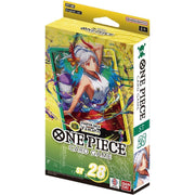 One Piece TCG: Starter Deck: GREEN/YELLOW Yamato - One Piece TCG Starter Deck box featuring anime character Yamato in dynamic pose with green and yellow color scheme.