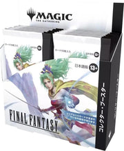 Magic: The Gathering - Final Fantasy Collector Booster Box (Japanese) - The Gathering Final Fantasy collector booster box with fantasy character artwork in white, purple, and green tones.