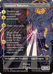 Summon: Bahamut (Borderless) · 356 · FINAL FANTASY · Non-foil