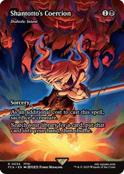 Shantotto's Coercion - Diabolic Intent (Showcase) · 34 · FCA · Non-foil