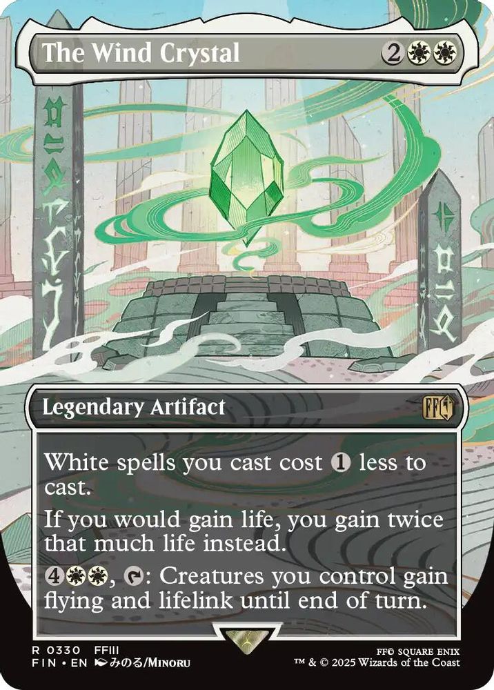 The Wind Crystal (Borderless) · 330 · FIN · Non-foil