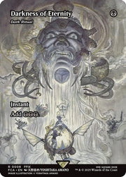 Darkness of Eternity - Dark Ritual (Showcase) · 8 · FCA · Non-foil