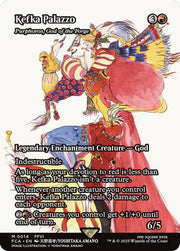 Kefka Palazzo - Purphoros, God of the Forge (Showcase) · 14 · FINAL FANTASY: Through the Ages · Non-foil