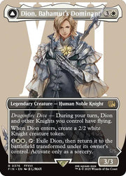 Dion, Bahamut's Dominant (Borderless) · 376 · FINAL FANTASY · Non-foil