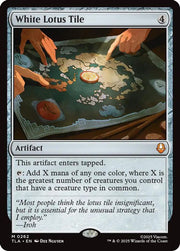 White Lotus Tile · 262 · Avatar: The Last Airbender · Non-foil