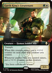 Earth King's Lieutenant (Extended Art) · 380 · Avatar: The Last Airbender · Foil