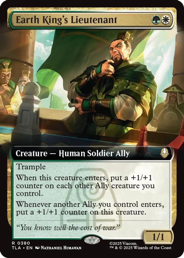 Earth King's Lieutenant (Extended Art) · 380 · Avatar: The Last Airbender · Foil