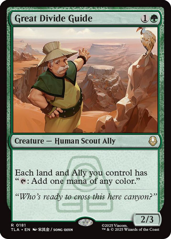 Great Divide Guide · 181 · Avatar: The Last Airbender · Foil