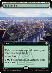 Ba Sing Se (Extended Art) · 388 · Avatar: The Last Airbender · Foil