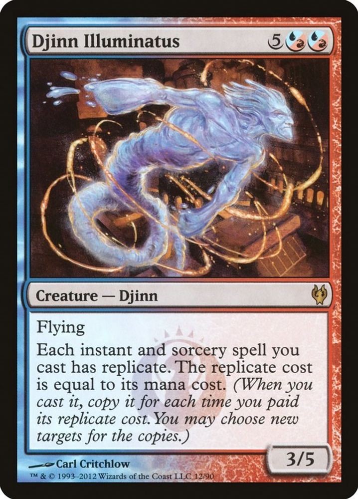 Djinn Illuminatus · 12 · Duel Decks: Izzet vs. Golgari · Non-foil