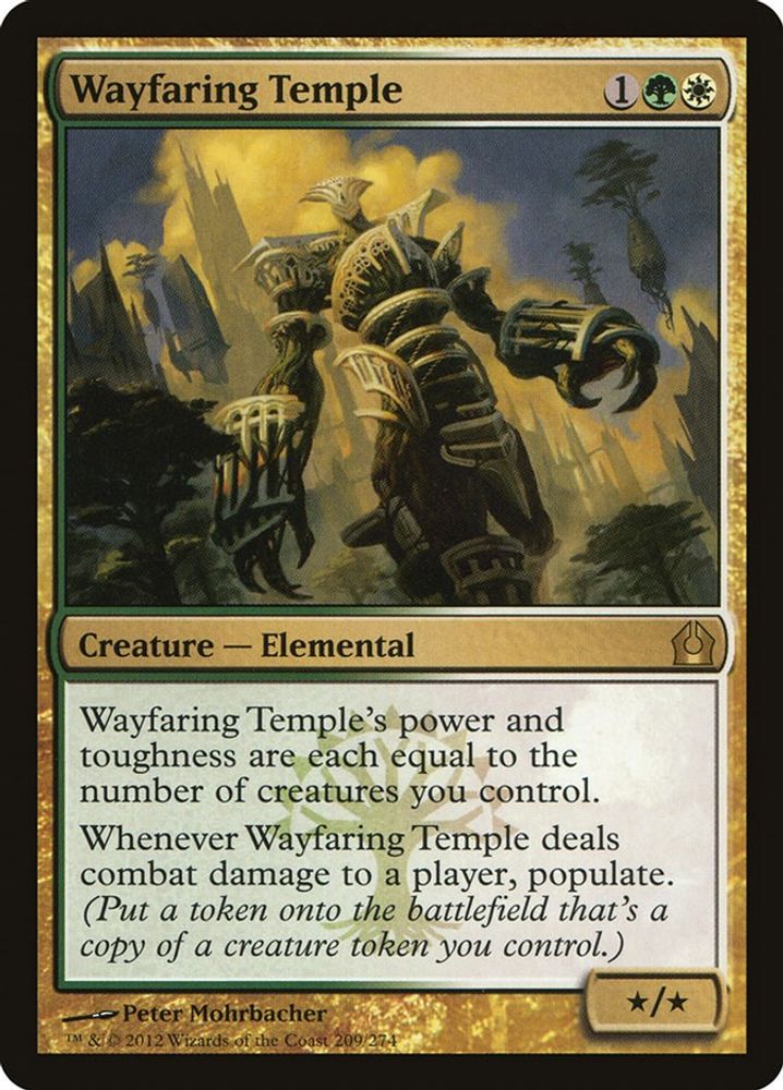 Wayfaring Temple · 209 · RTR · Non-foil