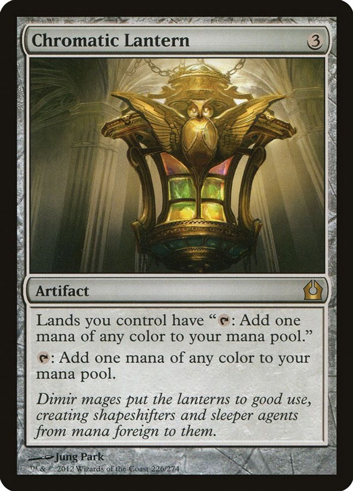Chromatic Lantern · 226 · Return to Ravnica · Non-foil