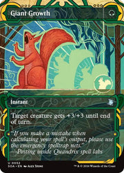 Giant Growth · 52 · Secrets of Strixhaven: Mystical Archive · Non-foil