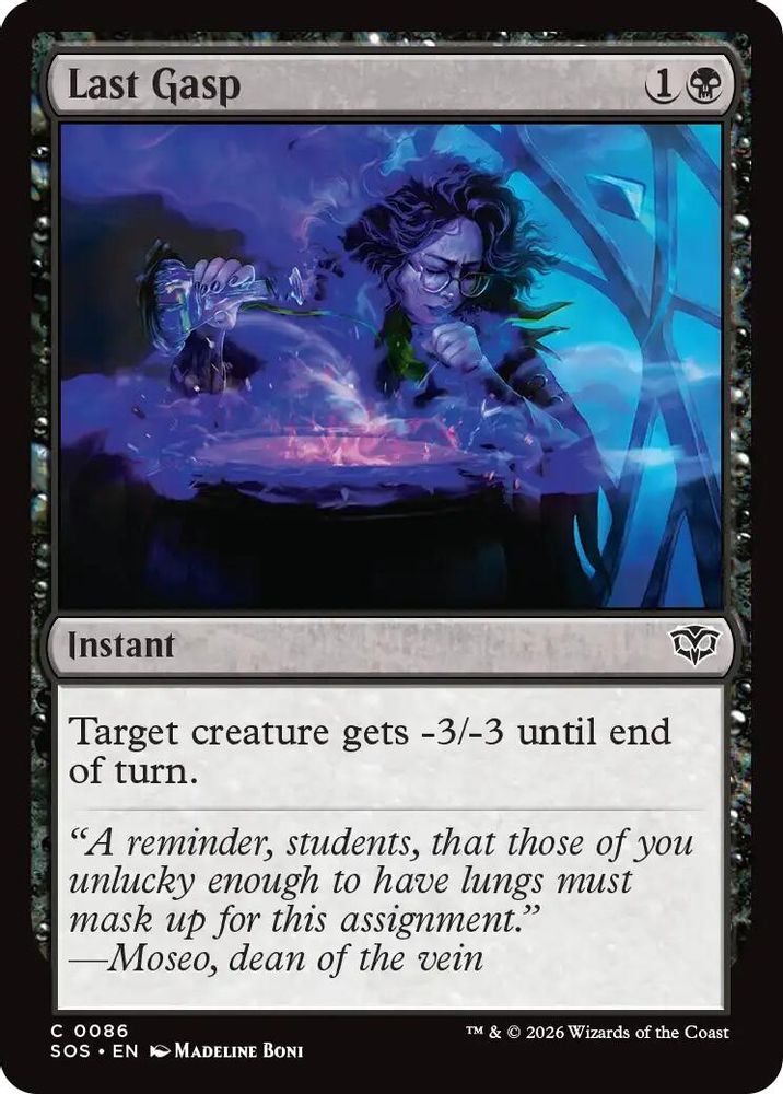 Last Gasp · 86 · Secrets of Strixhaven · Foil