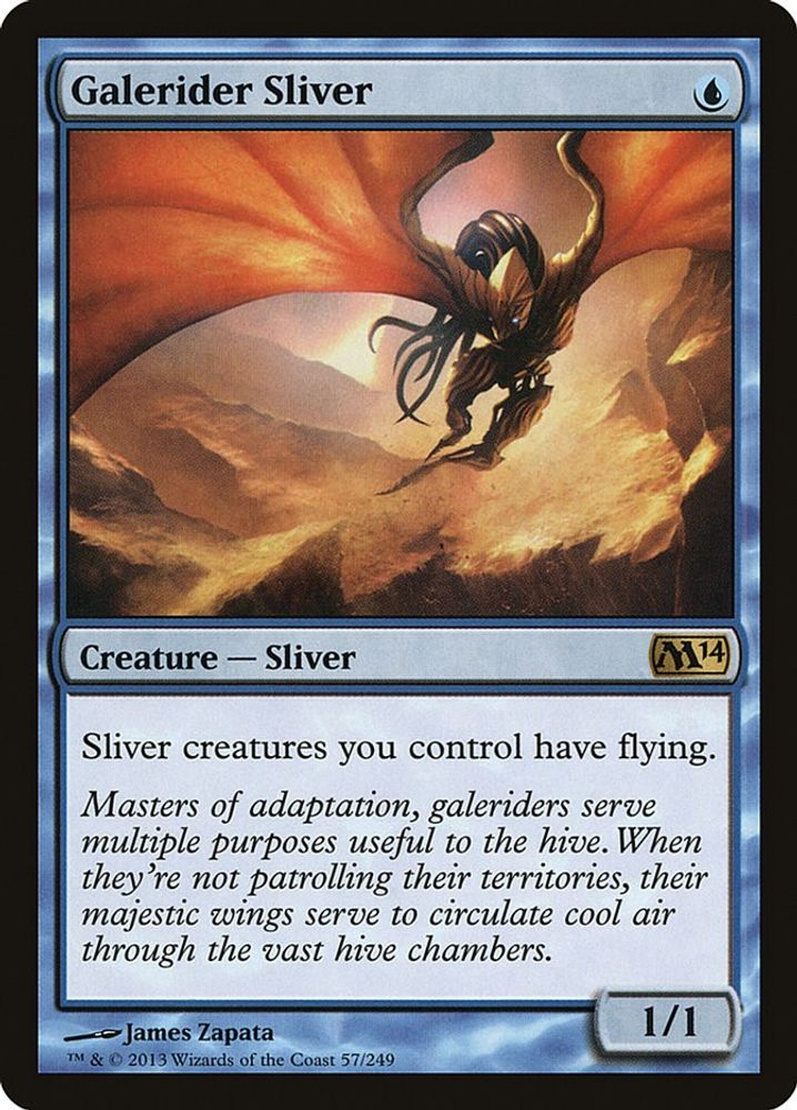Galerider Sliver · 57 · Magic 2014 (M14) · Non-foil