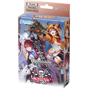 hololive OCG: Oshi Justice Starter Deck - Colorful card game box featuring anime characters in dynamic poses with futuristic and fantasy-themed elements and the logo.