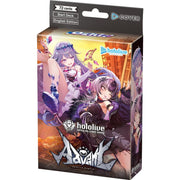 hololive OCG: Oshi Advent Starter Deck - Hololive OCG Oshi Advent Starter Deck card game box with anime characters and purple-orange fantasy artwork.