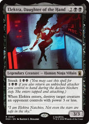 Elektra, Daughter of the Hand · 97 · Marvel Super Heroes · Non-foil