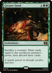 Greater Good · 174 · Commander: Marvel Super Heroes · Surge Foil