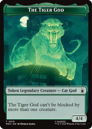 The Tiger God // Sturdy Shield Double-Sided Token · 15 // 21 · Marvel Super Heroes · Foil