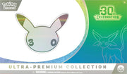 Pokémon TCG: 30th Celebration - Ultra-Premium Collection Case - Day (PREORDER) - Rectangular Pokémon TCG 30th Celebration Ultra-Premium Collection box with Pikachu face cutout in white, green, and purple.