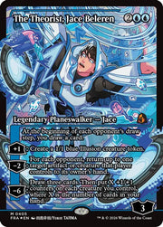 The Theorist, Jace Beleren (Showcase) · 405 · Reality Fracture · Foil