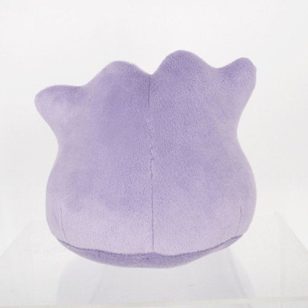Pokémon All Star Collection - 5" Ditto Plush - Soft purple plush toy shaped like the Pokémon Ditto with smooth, rounded edges.