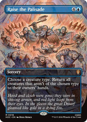 Raise the Palisade (Borderless) · 18 · The Hobbit: Eternal-Legal · Non-foil