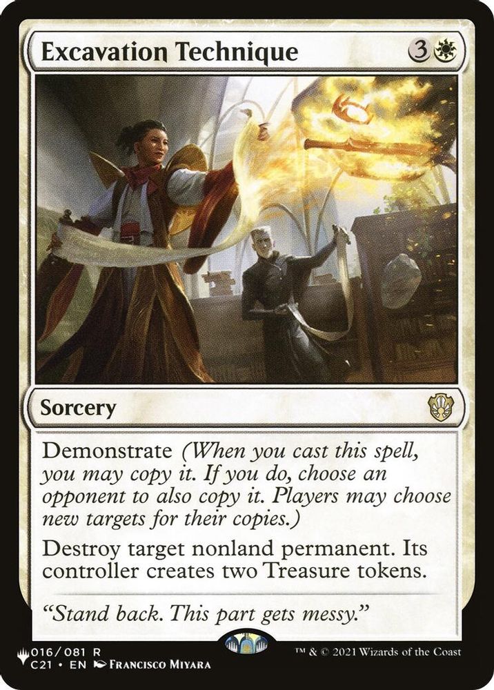 Excavation Technique · 16 · The List Reprints · Non-foil