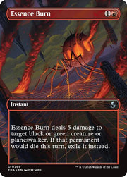 Essence Burn (Borderless) · 369 · Reality Fracture · Foil