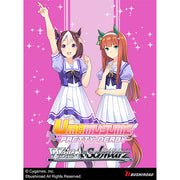 Weiss Schwarz: Umamusume Pretty Derby Race Trial Deck - 1 (PREORDER) - Weiss Schwarz Umamusume Pretty Derby Race Trial Deck box with anime girls in white and purple school uniforms on pink.