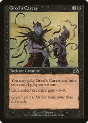 Greel's Caress · 67 · Prophecy · Non-foil