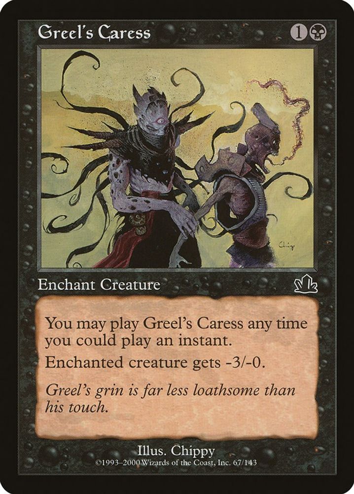 Greel's Caress · 67 · Prophecy · Non-foil