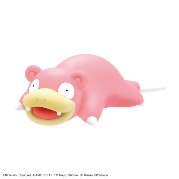 Pokémon Model Kit Quick!! - Slowpoke (PREORDER) - Pink Slowpoke figurine lying flat with a beige snout, wide eyes, and a curled tail.