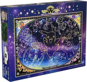 Puzzle: Pokémon "Looking up at the Stars" (1000 pieces) (PREORDER) - 1000-piece Pokémon puzzle featuring gold constellation outlines on a blue-purple gradient starry sky background, with shiny.