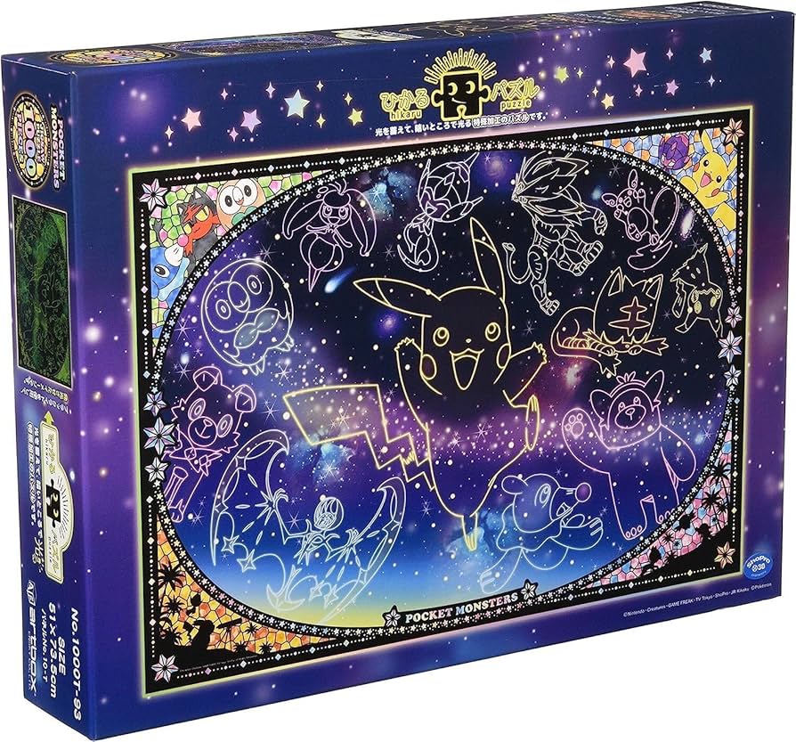 Puzzle: Pokémon "Looking up at the Stars" (1000 pieces) (PREORDER) - 1000-piece Pokémon puzzle featuring gold constellation outlines on a blue-purple gradient starry sky background, with shiny.