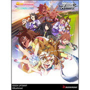 Weiss Schwarz: Umamusume Pretty Derby Beginning of a New Era Booster Display (PREORDER) - Colorful anime-style booster display box featuring dynamic characters from Umamusume Pretty Derby in vibrant racing poses.