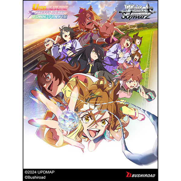 Weiss Schwarz: Umamusume Pretty Derby Beginning of a New Era Booster Display (PREORDER) - Colorful anime-style booster display box featuring dynamic characters from Umamusume Pretty Derby in vibrant racing poses.