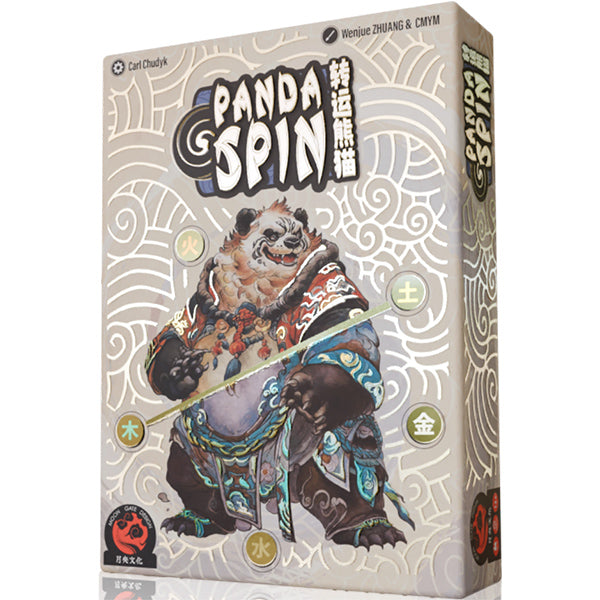 Panda Spin (PREORDER) - Card game box featuring a stylized panda in martial arts attire with Asian-inspired patterns on a beige background.