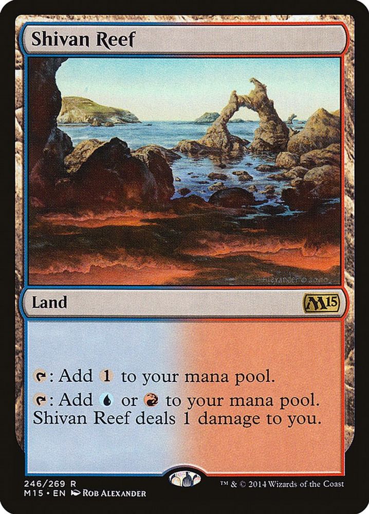 Shivan Reef · 246 · Magic 2015 (M15) · Non-foil