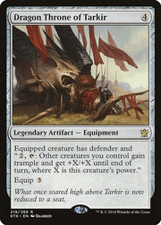 Dragon Throne of Tarkir · 219 · KTK · Non-foil
