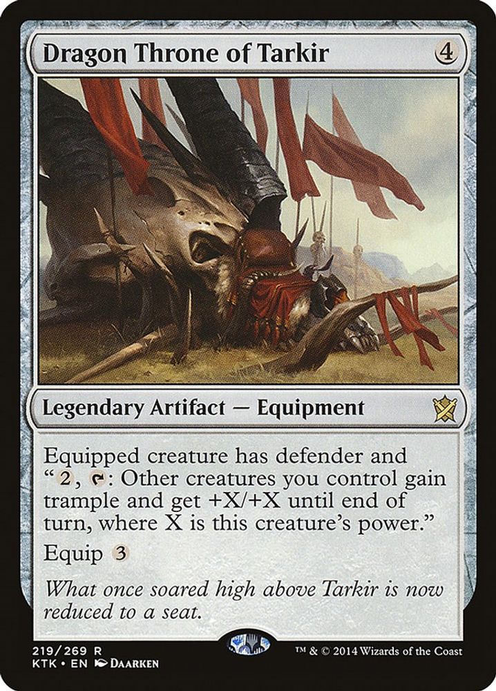 Dragon Throne of Tarkir · 219 · KTK · Non-foil