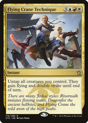 Flying Crane Technique · 176 · Khans of Tarkir · Non-foil