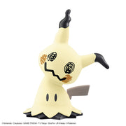 Pokémon Model Kit Quick!! - Mimikyu (PREORDER) - Small cream-colored model kit of Mimikyu with black eyes, wavy mouth, and black-tipped ears.
