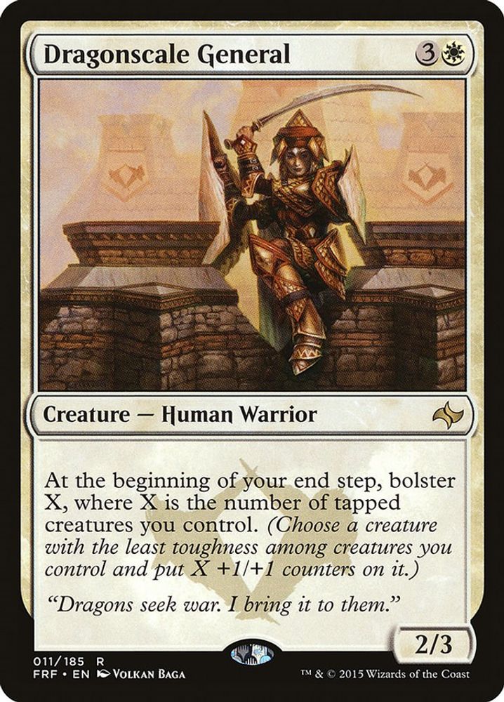 Dragonscale General · 11 · FRF · Non-foil