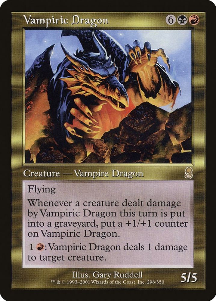 Vampiric Dragon · 296 · Odyssey · Non-foil