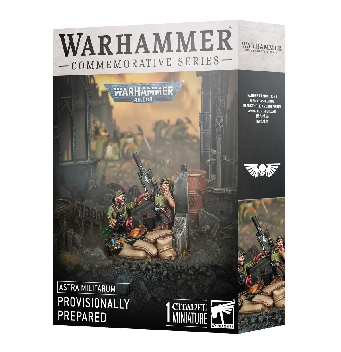 Warhammer 40,000 Commemorative Series - Provisionally Prepared - Warhammer 40,000 Commemorative Series box featuring detailed Astra Militarum miniatures in combat pose with dark, war-torn.