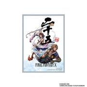 Square Enix Card Sleeves: Final Fantasy X - 25th Anniversary (PREORDER) - Card sleeves with detailed anime-style artwork of two Final Fantasy X characters against a white background, featuring the.