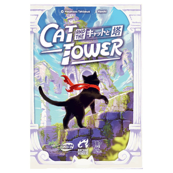 Cat and the Tower - Colorful game box featuring a black cat with a red scarf climbing stone blocks in a fantasy tower setting.