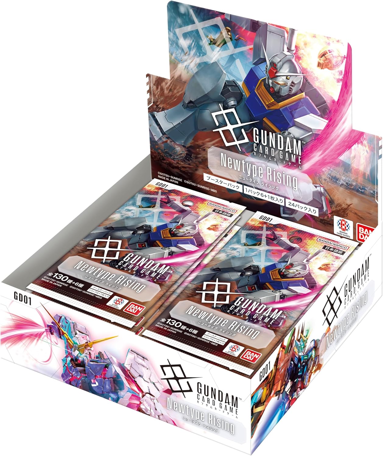 Gundam Card Game - New Type Rising Booster Display - Open display box containing multiple Gundam Card Game New Type Rising Booster packs with vibrant anime robot artwork and.